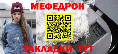 2c-b Ливны
