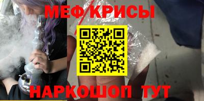 2c-b Ливны