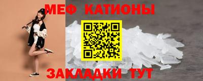 индика Ликино-Дулёво