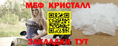 индика Ликино-Дулёво