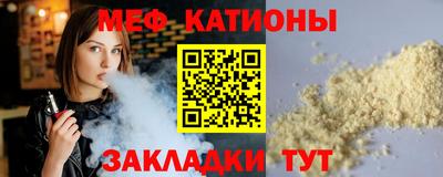 индика Ликино-Дулёво
