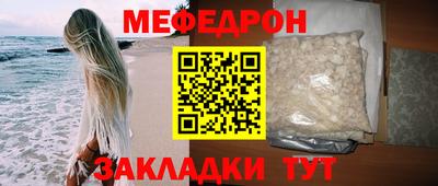 2c-b Ливны