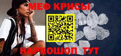 2c-b Ливны