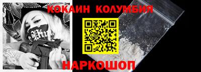 индика Ликино-Дулёво