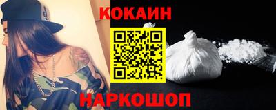 jwh Лесосибирск