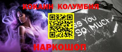 jwh Лесосибирск