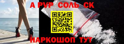 шишки Кулебаки