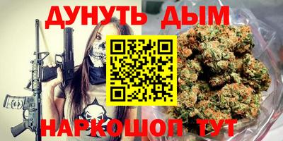 индика Ликино-Дулёво
