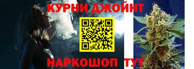 кокаин Кунгур