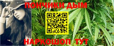 индика Ликино-Дулёво