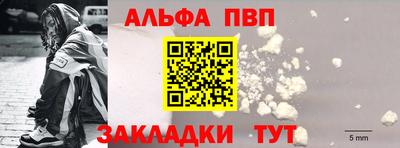 jwh Лесосибирск