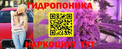 2c-b Ливны