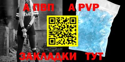 2c-b Ливны