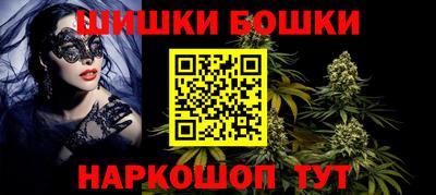 МДМА Кумертау