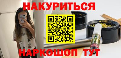 индика Ликино-Дулёво