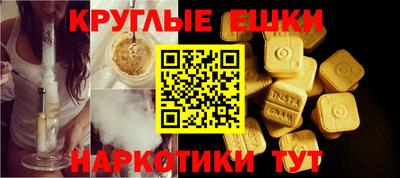 индика Ликино-Дулёво