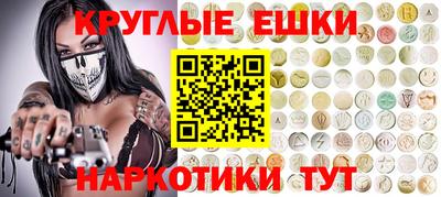 2c-b Ливны