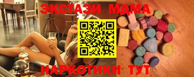 jwh Лесосибирск