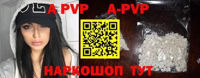 кокаин Кунгур