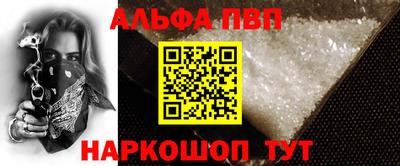 МДМА Кумертау