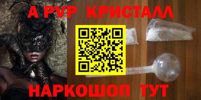 индика Ликино-Дулёво