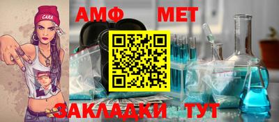 jwh Лесосибирск
