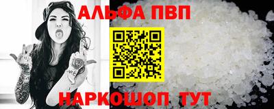 jwh Лесосибирск