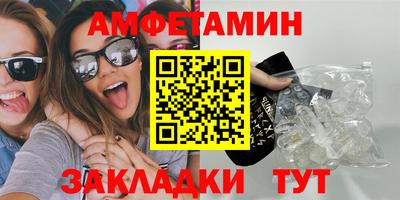 2c-b Ливны