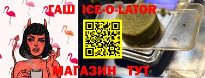 шишки Кулебаки