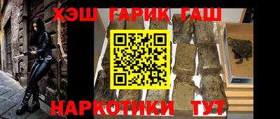 кокаин Кунгур