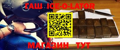 jwh Лесосибирск