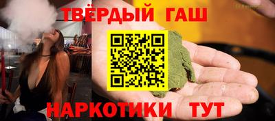 индика Ликино-Дулёво