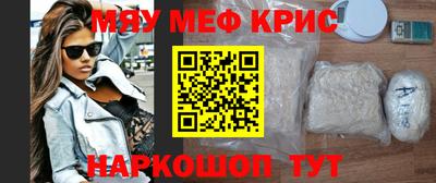 шишки Кулебаки